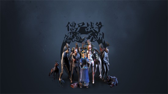 ��ս�����������ذ�װ