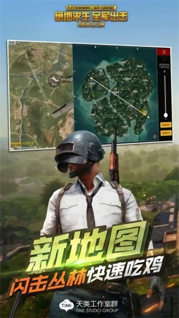 ȫ��������������2023���԰�