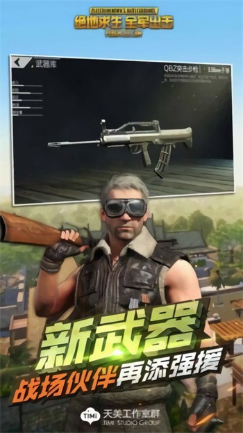 ȫ��������������2023���԰�