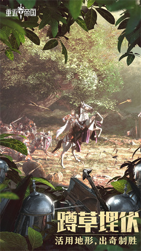 �ط��۹��ڹ���������ʯ���2022