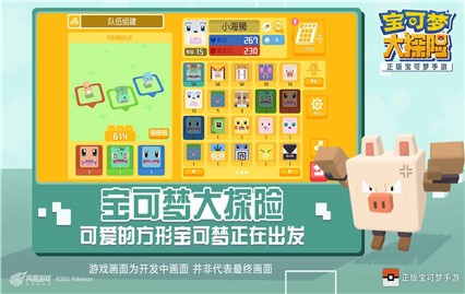 �����δ�̽������