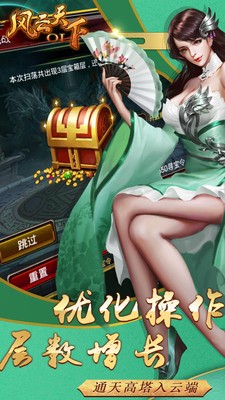 ��������ol���޽�Ұ�