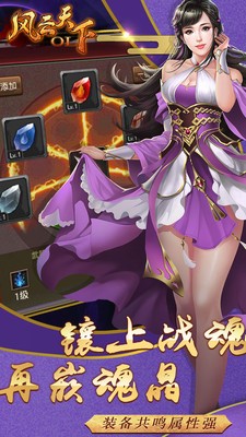 ��������ol���޽�Ұ�