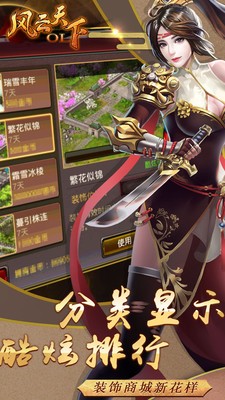 ��������ol���޽�Ұ�