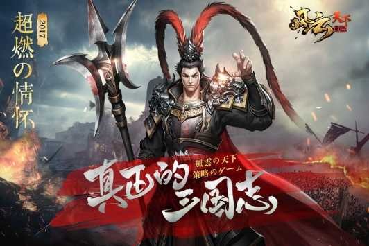 ����������ȼ���ɰ�