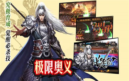 ����������ȼ