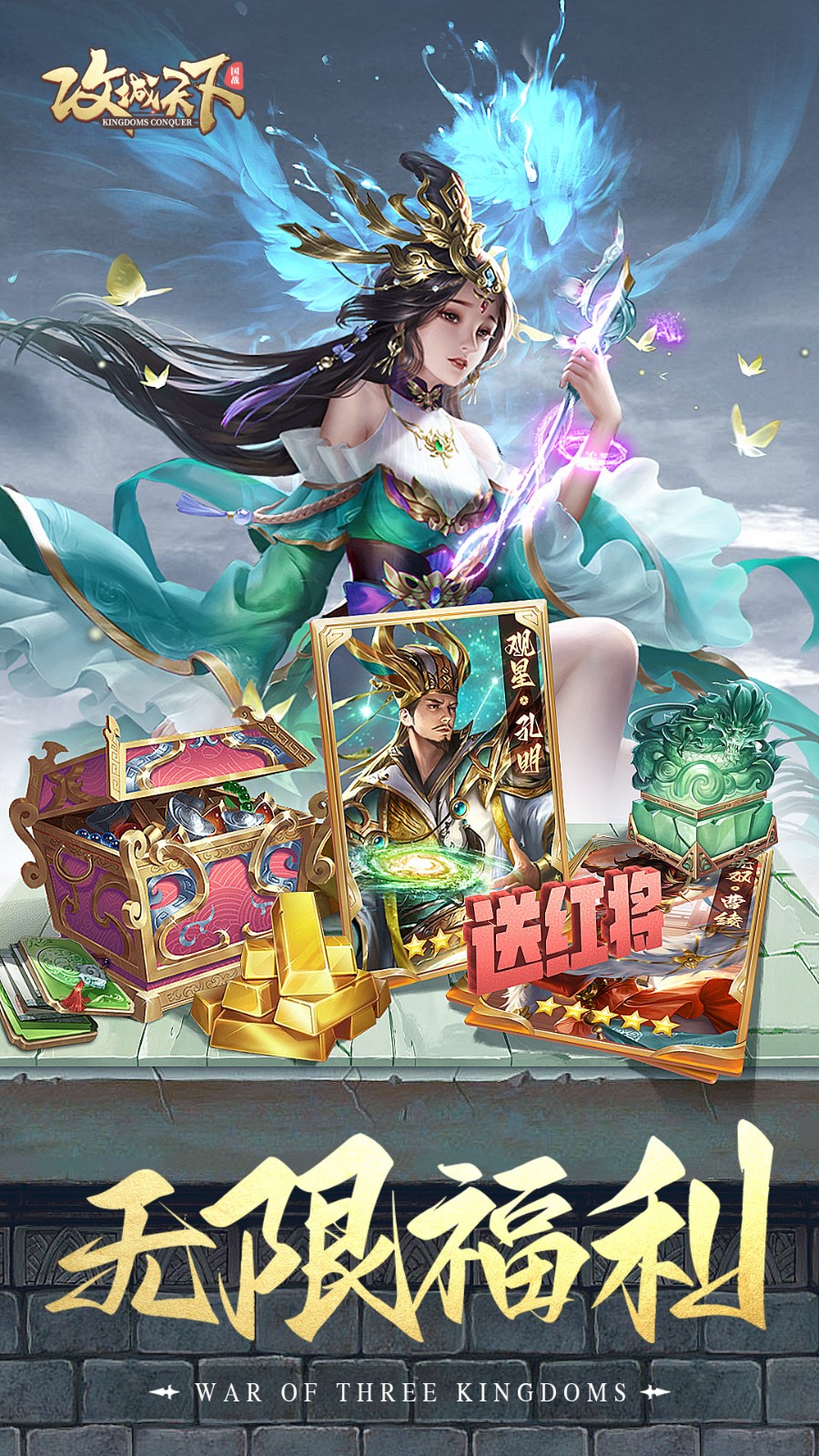 ������������Ԫ��ƻ��������