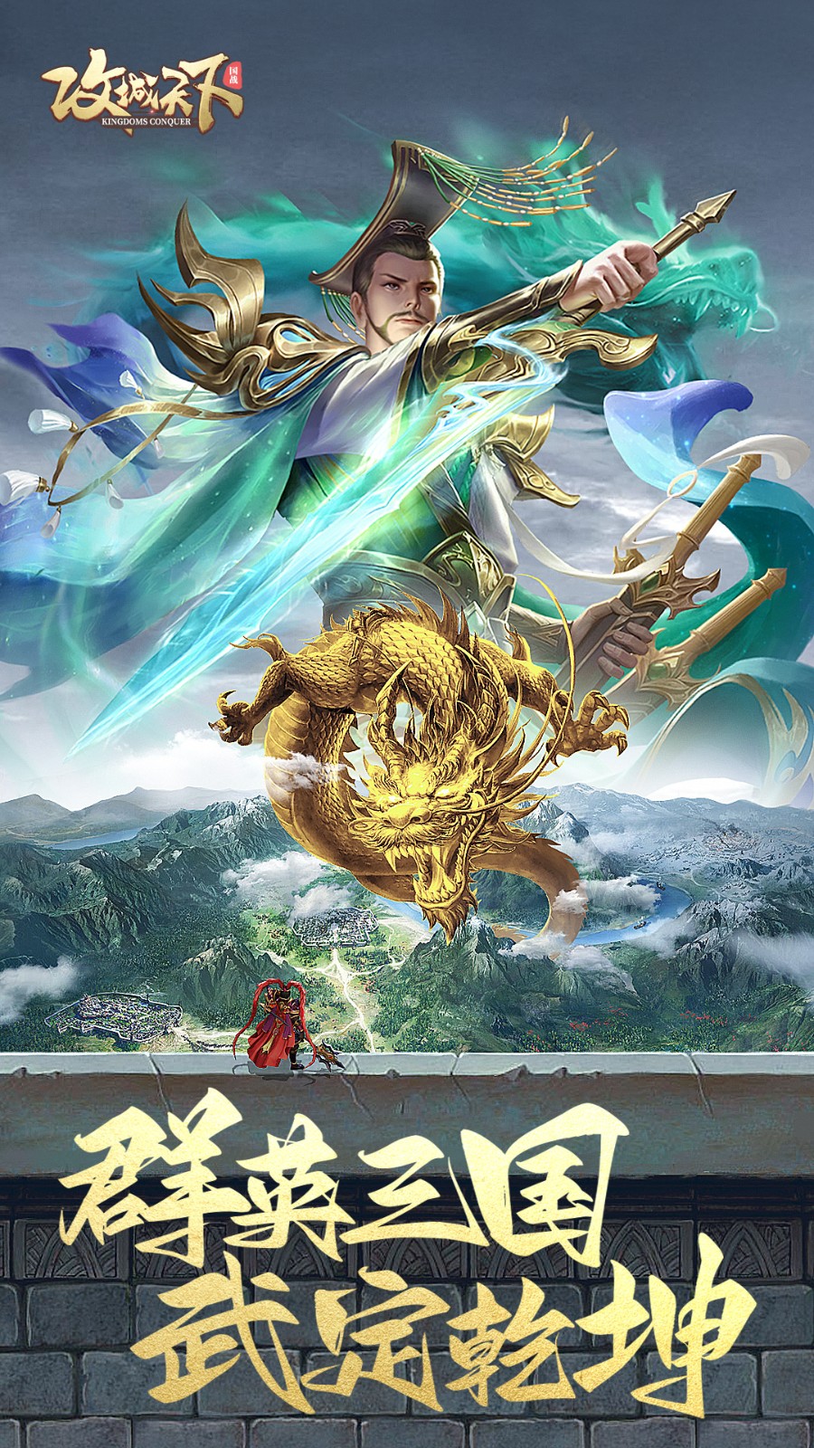 ���������ۿ�2��ֵƽ̨