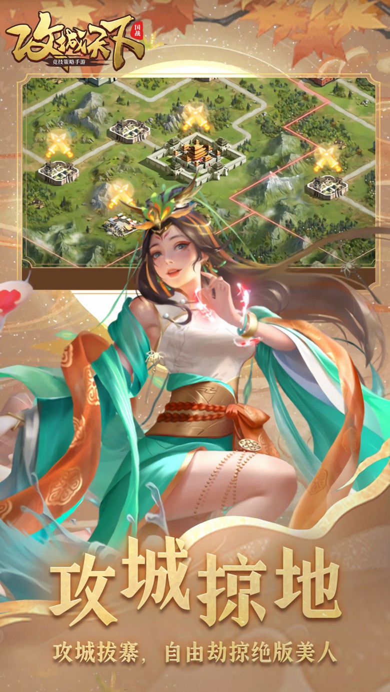 ���������ۿ�2��ֵƽ̨