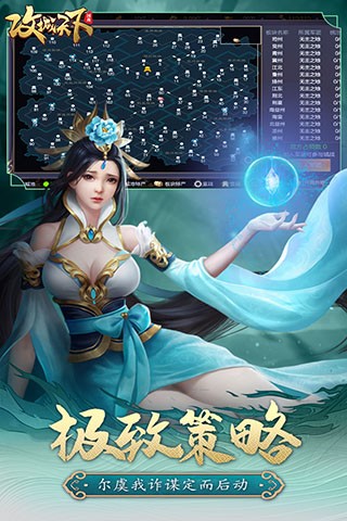 �����������ò˵�����