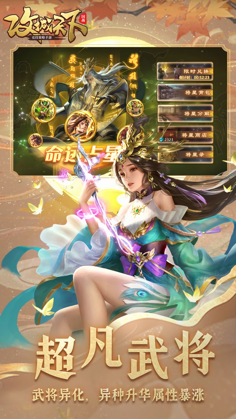 ���������ۿ�2��ֵƽ̨