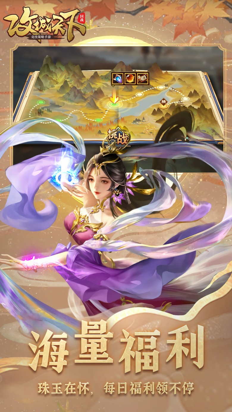 ���������ۿ�2��ֵƽ̨