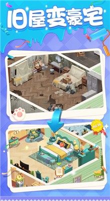 �ҾӸ��������ذ�װ