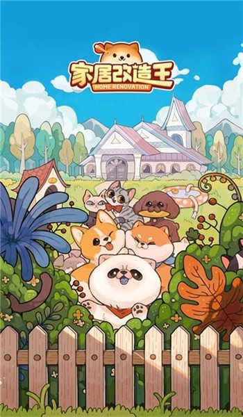 �ҾӸ�������ɫ�����޽����ʯ������