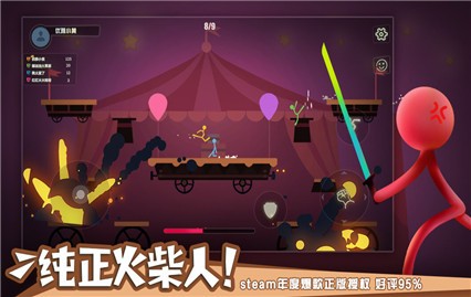 �����������ɫ�������޸���