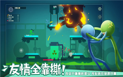 ����������ڹ��������޸���