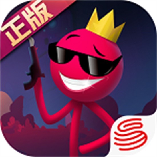 ����������ڹ���������ʯ���