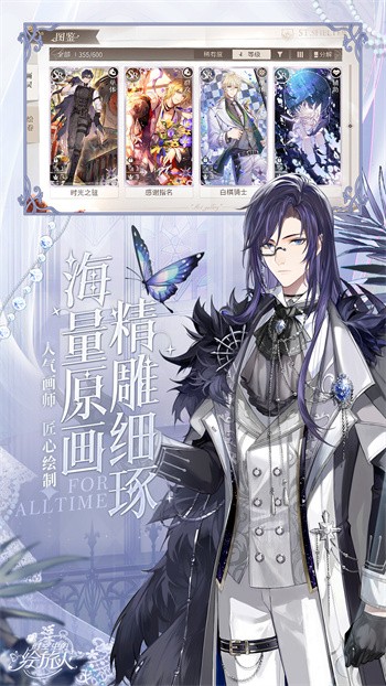 ʱ���еĻ��������޳鿨������2024