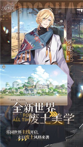 ʱ���еĻ�����������ʯ��Ұ�����