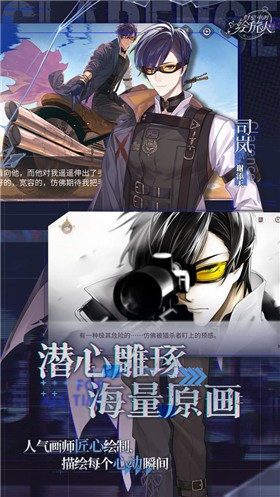 ʱ���еĻ�����������ʯ��Ұ�����