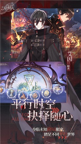 ʱ���еĻ�����������ʯ��Ұ�����