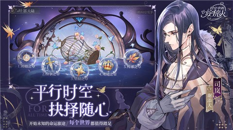 ʱ���еĻ����˹ٷ�����