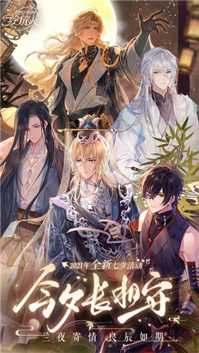 ʱ���еĻ�����������ʯ��Ұ�����