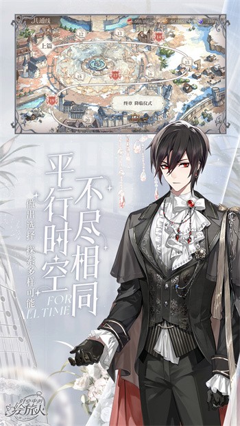 ʱ���еĻ��������޳鿨������2024