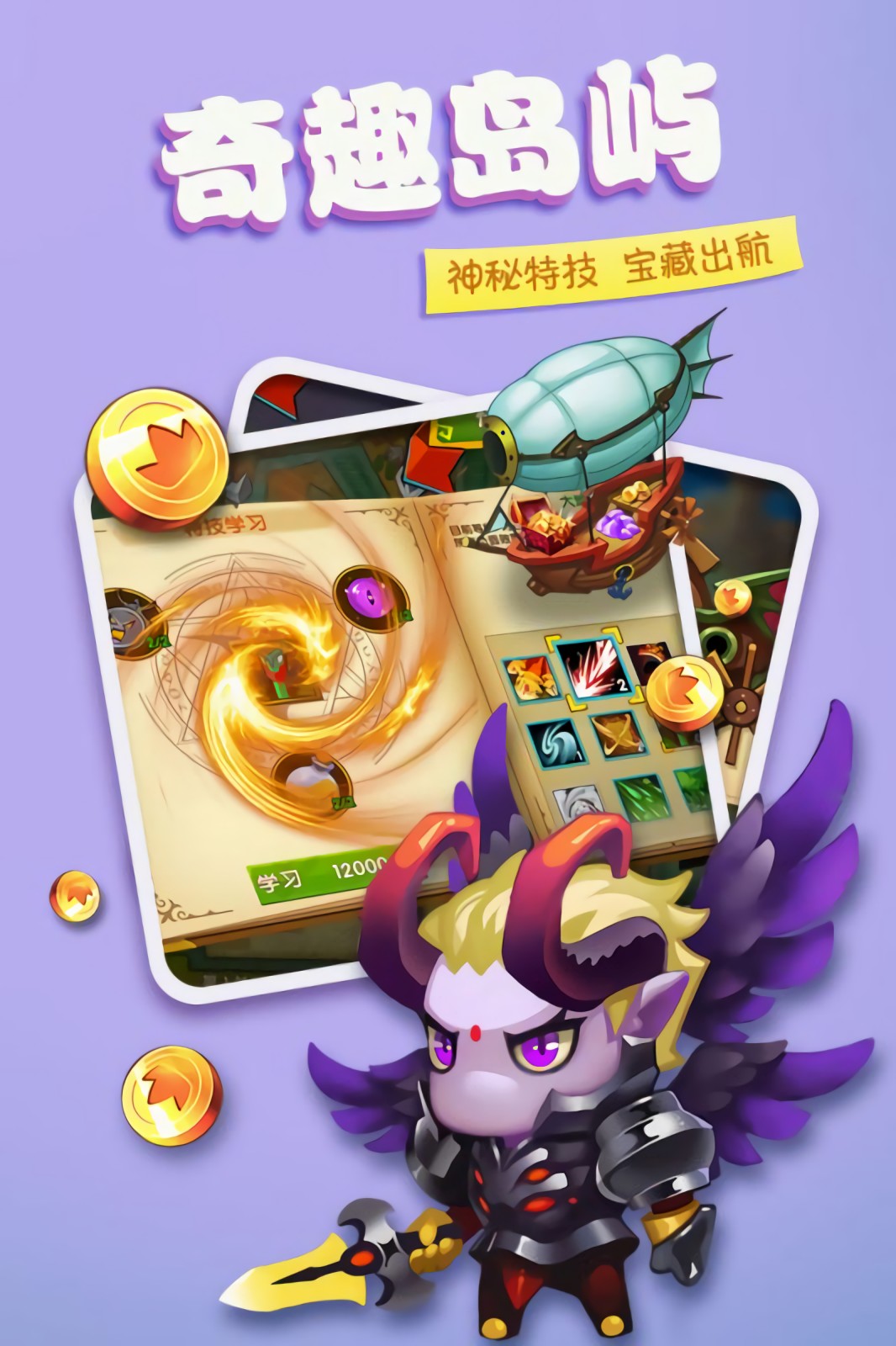 ��֮���ٷ���������