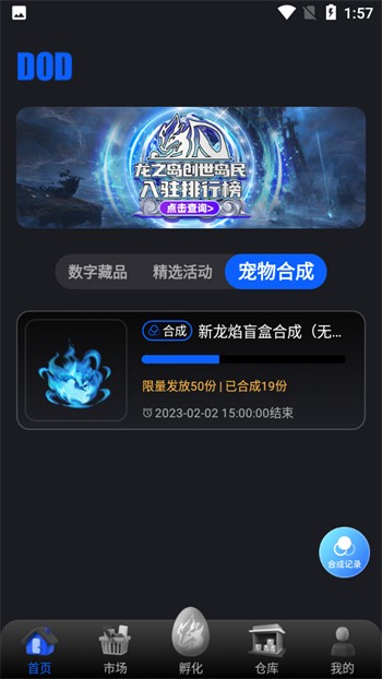 ��֮��ս����ɫ������