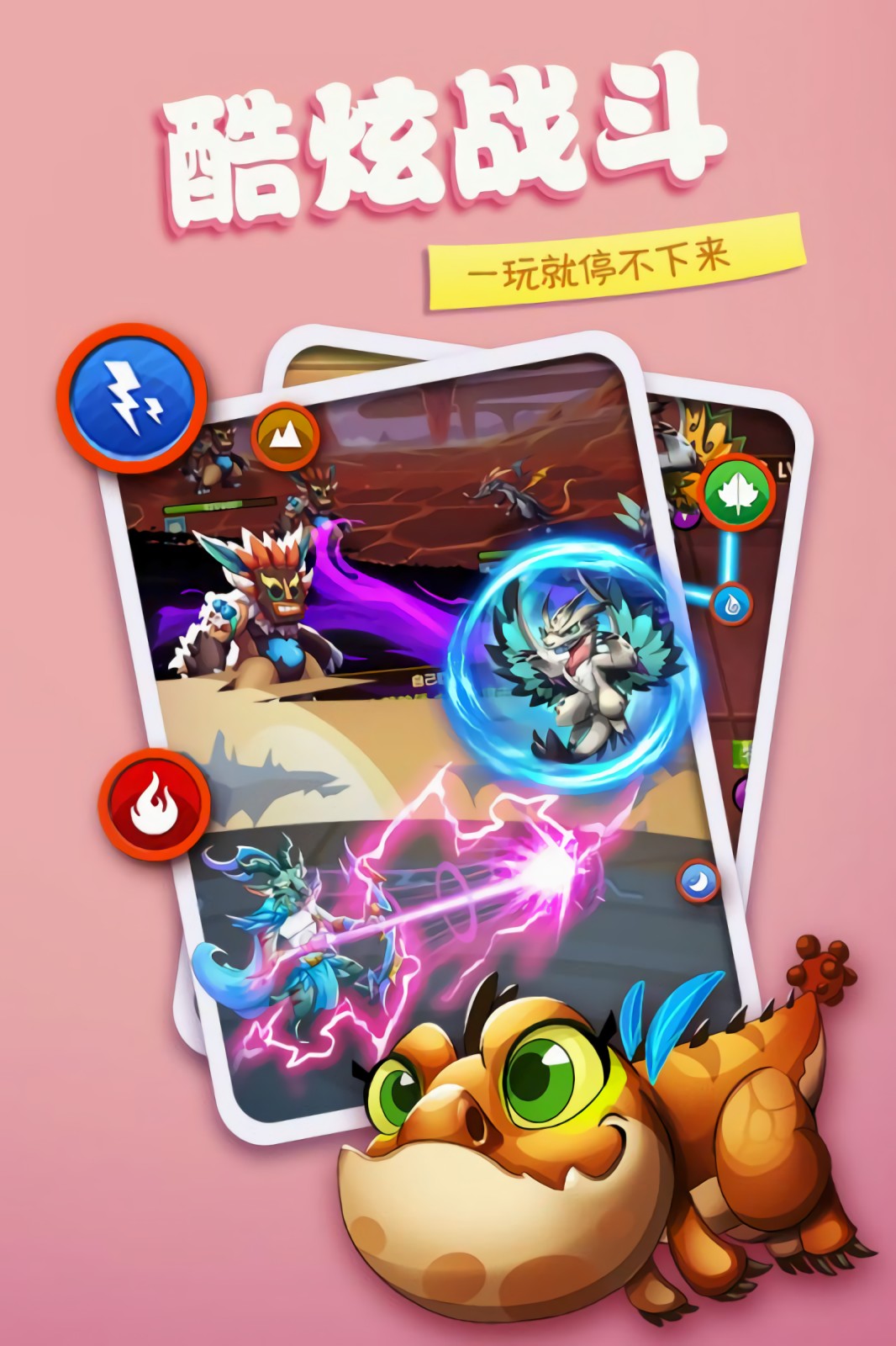 ��֮���ٷ���������