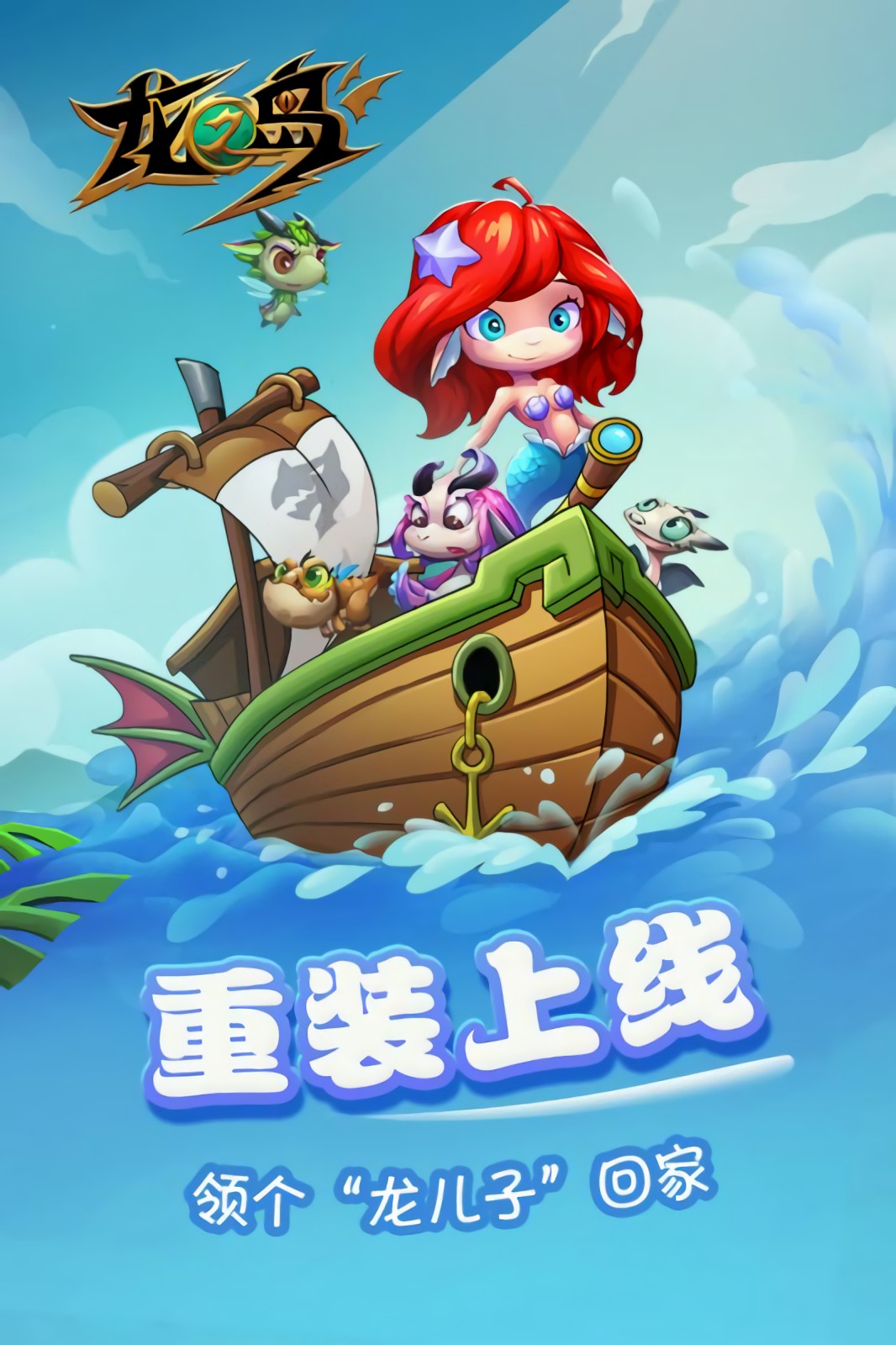 ��֮���ٷ���������