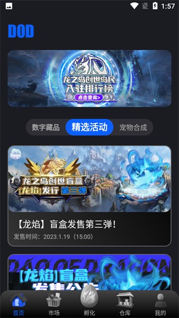 ��֮��ս����ɫ������