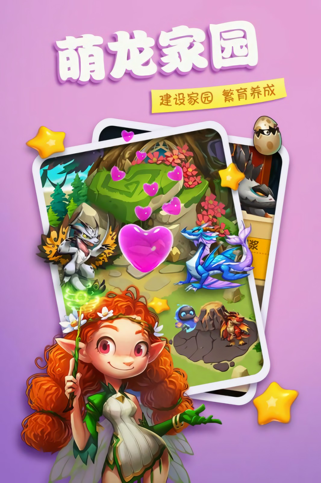 ��֮���ٷ���������