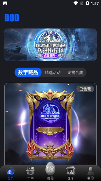 ��֮��ս����ɫ������