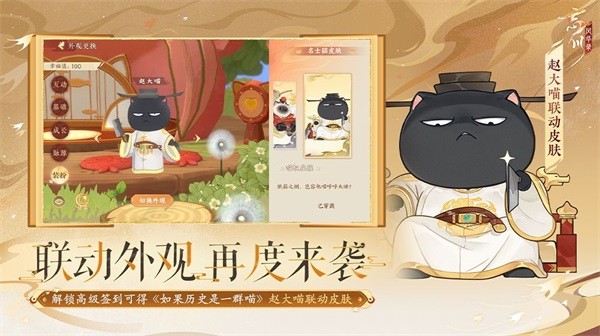 �����绪¼�����ڹ���