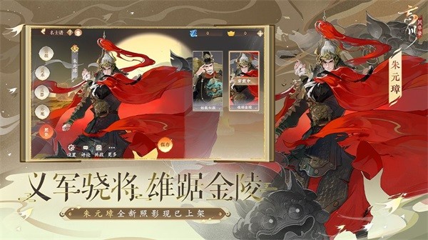 �����绪¼�����ڹ���