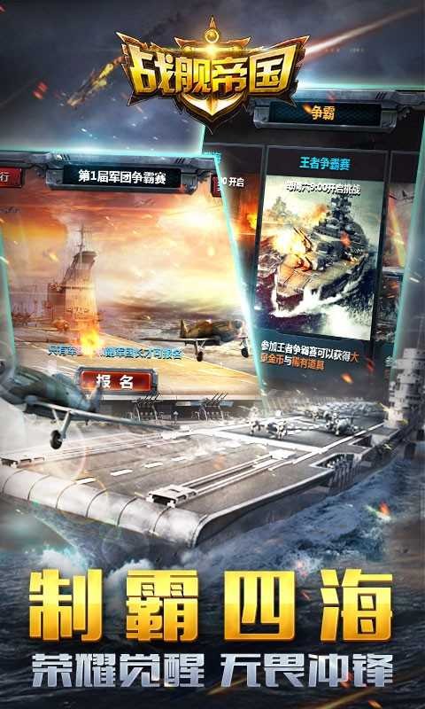 ս���۹��ٶȰ�����