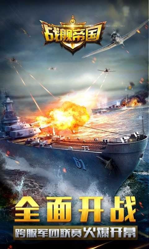 ս���۹�ƻ�������ذ�װ