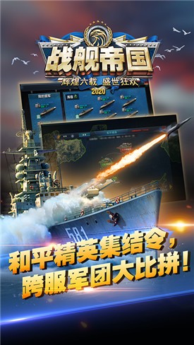 ս���۹���ɫ�����޽��������ʯ