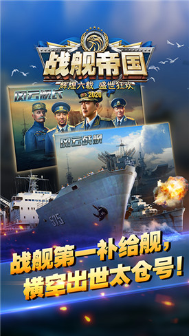 ս���۹��ڹ������޽��������ʯ