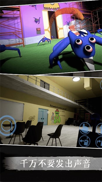 ����׶�԰3���İ�����