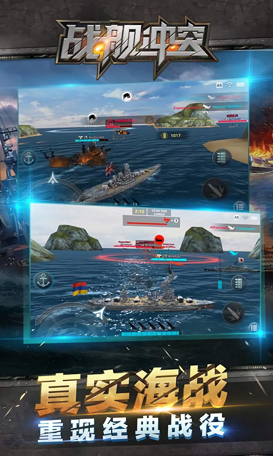 ս����ͻ��ɫ��������ʯ����