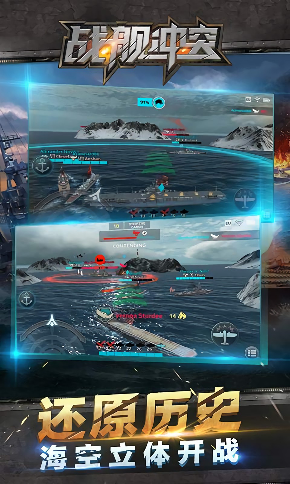 ս����ͻ��ɫ��������ʯ����