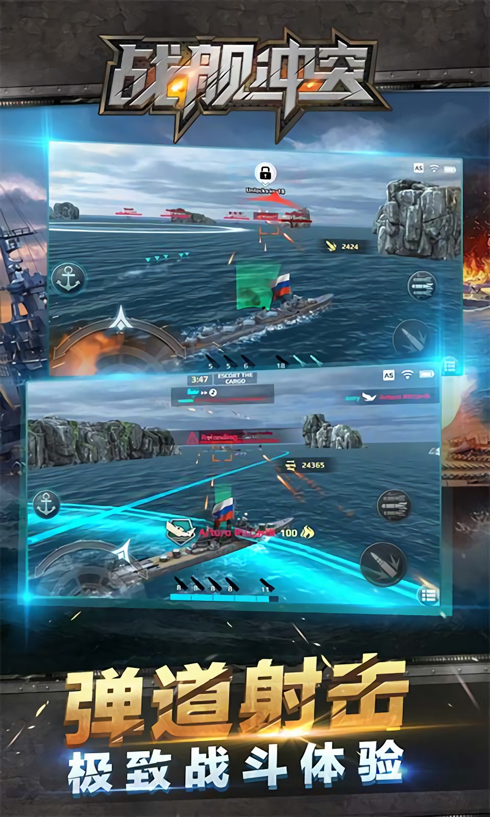 ս����ͻ��ɫ��������ʯ����