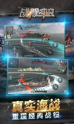 ս����ͻ������ʯ��