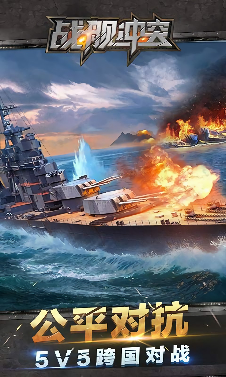 ս����ͻ��ɫ��������ʯ����