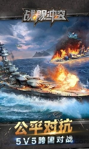 ս����ͻ������ʯ��