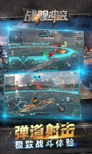 ս����ͻ������ʯ��