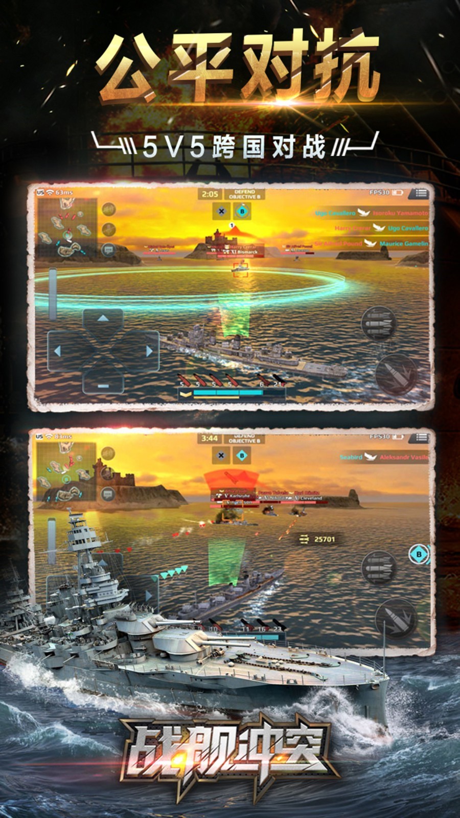 ս����ͻ���޽�Ұ���ʯ�����д����������